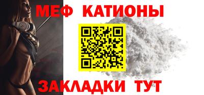 дистиллят марихуана Кумертау
