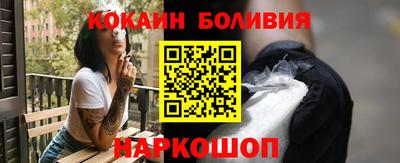 apvp Кулебаки