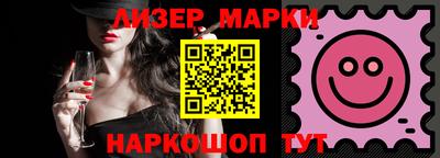 apvp Кулебаки