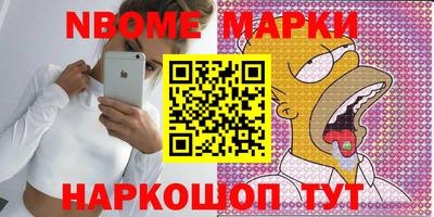 каннабис Кунгур