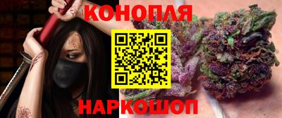 дистиллят марихуана Кумертау