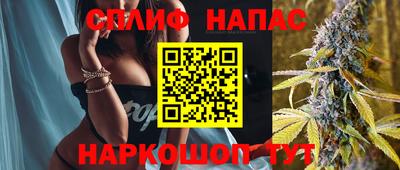 apvp Кулебаки