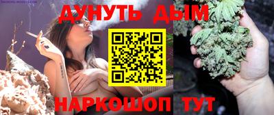 apvp Кулебаки