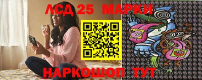 apvp Кулебаки