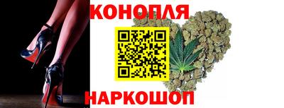 дистиллят марихуана Кумертау