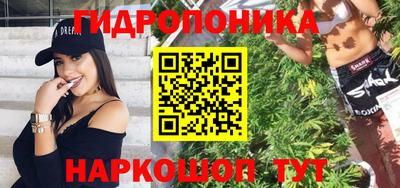 дистиллят марихуана Кумертау