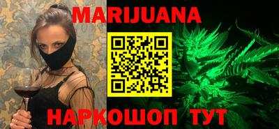 apvp Кулебаки