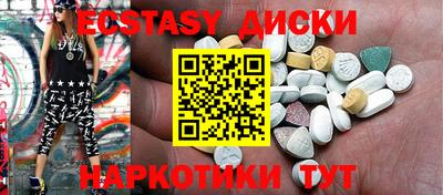 apvp Кулебаки