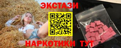 дистиллят марихуана Кумертау