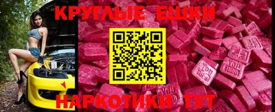 каннабис Кунгур
