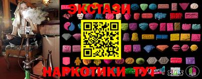 apvp Кулебаки