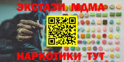 apvp Кулебаки