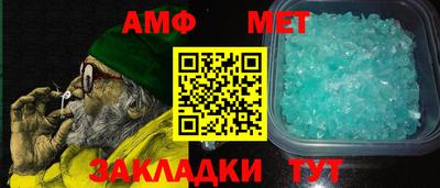 дистиллят марихуана Кумертау