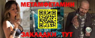 apvp Кулебаки