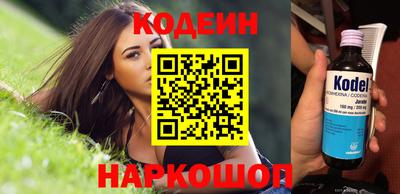apvp Кулебаки
