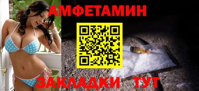 дистиллят марихуана Кумертау