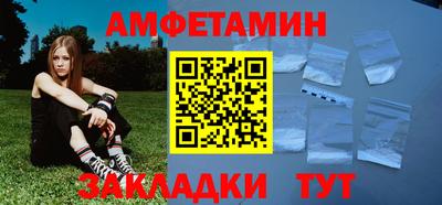 каннабис Кунгур