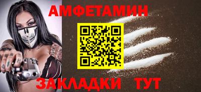 дистиллят марихуана Кумертау