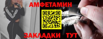 apvp Кулебаки