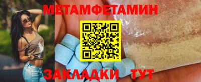 apvp Кулебаки