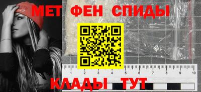 apvp Кулебаки