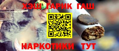 дистиллят марихуана Кумертау
