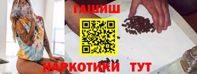 каннабис Кунгур