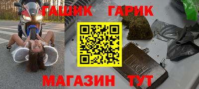 дистиллят марихуана Кумертау