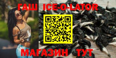 дистиллят марихуана Кумертау