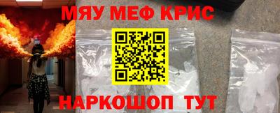 apvp Кулебаки