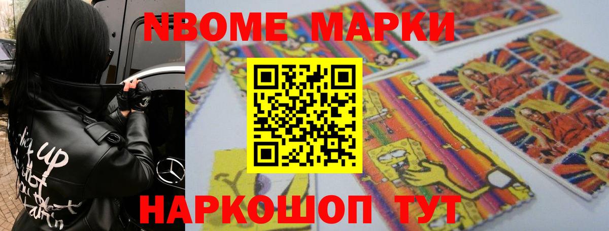ЛСД экстази ecstasy Выкса