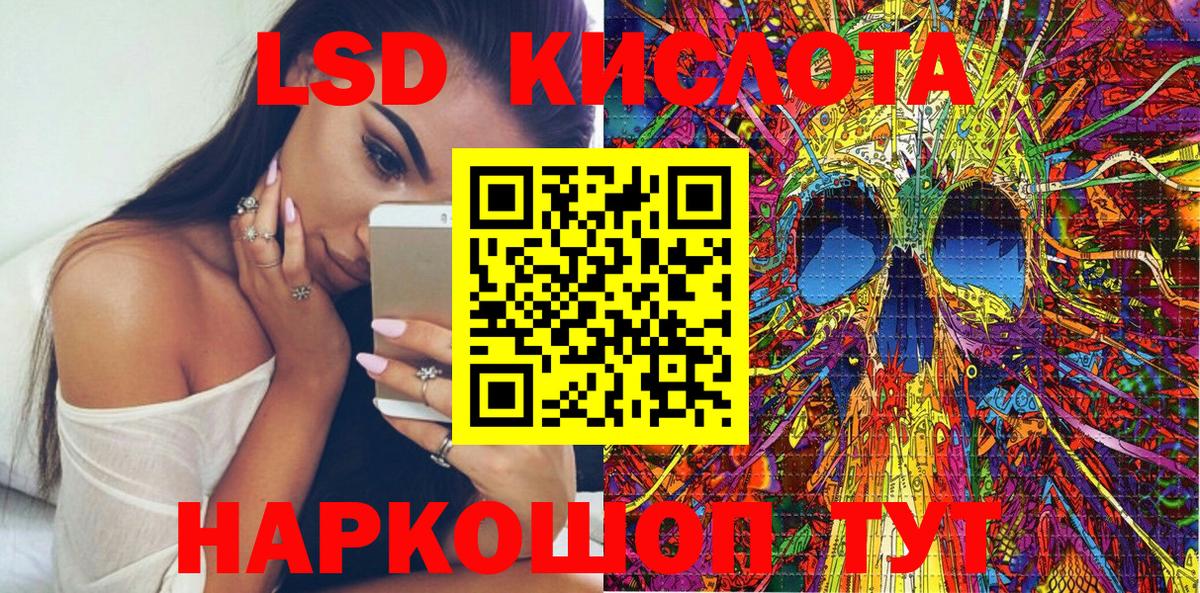 Выкса  купить закладку  Вход с VPN  Марки N-bome 1,5мг 