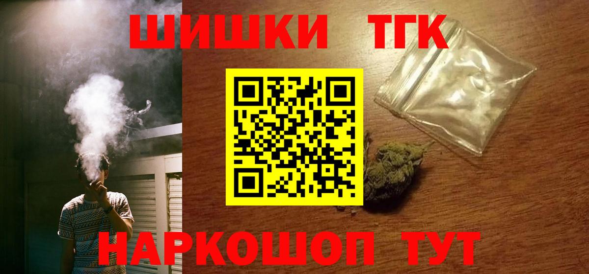 Конопля гибрид Выкса